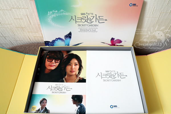 シークレット・ガーデン』韓国監督版DVD | 하지원 Ha Ji-won ハ