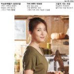 Monthly-HeoSamKwan_1