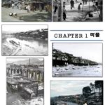 Monthly-HeoSamKwan_3