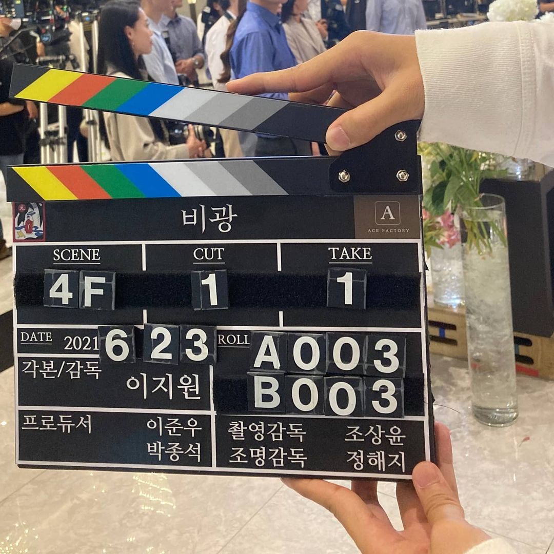 bigwang-first-day-of-filming-20210623_1